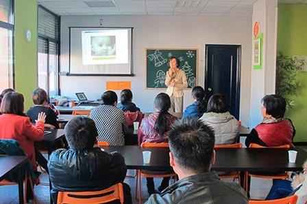 Wulan language school