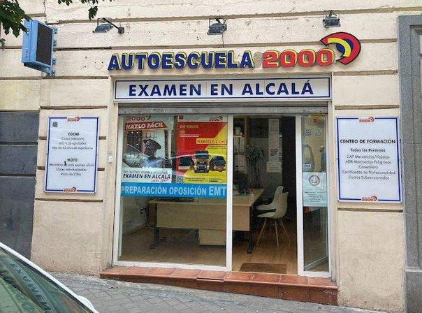 AUTOESCUELA 2000 Y CENTRO DE RECUPERACIÓN DE PUNTOS MADRID MONCLOA