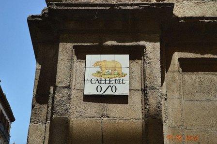 Placa "calle del Oso"