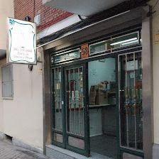 The Palacio del Churro