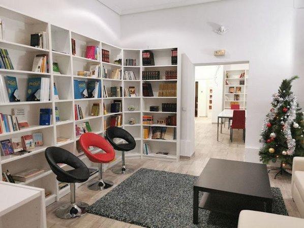 Instituto Arabe