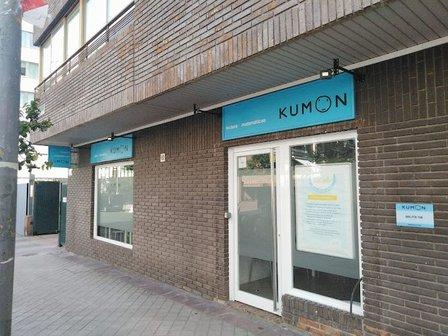 Centro Kumon de Matemáticas, Lectura e Inglés