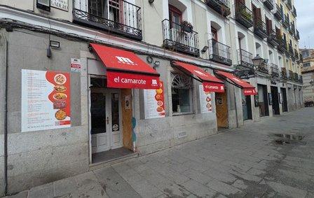 El Camarote
