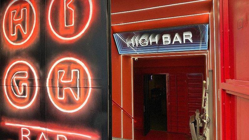 High Bar Shisha Lounge - 嗨吧