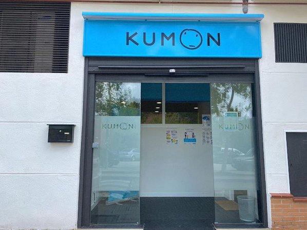 Centro Kumon de Matemáticas, Lectura e Inglés