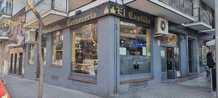 Bar EL CASTILLO