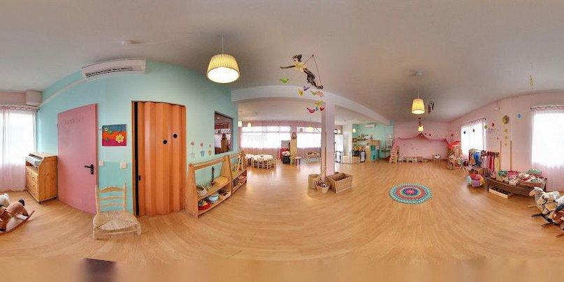 Escuela Libre Canción de Luna