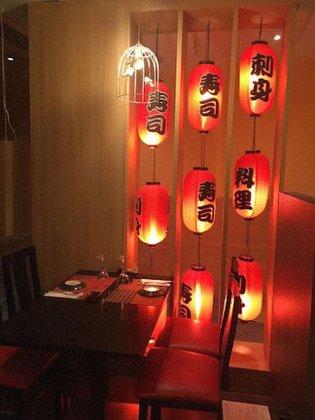 Sou Sushi