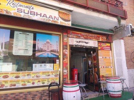 subhaan resturante & pizzeria,kebeb