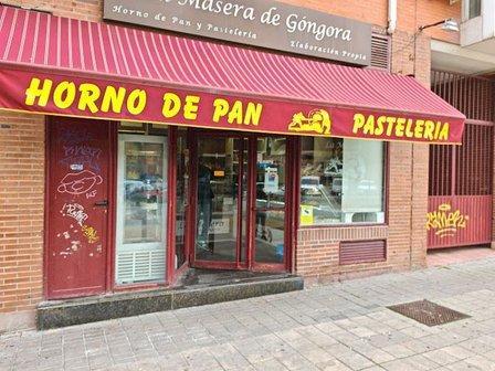 La Masera de Góngora S.L.