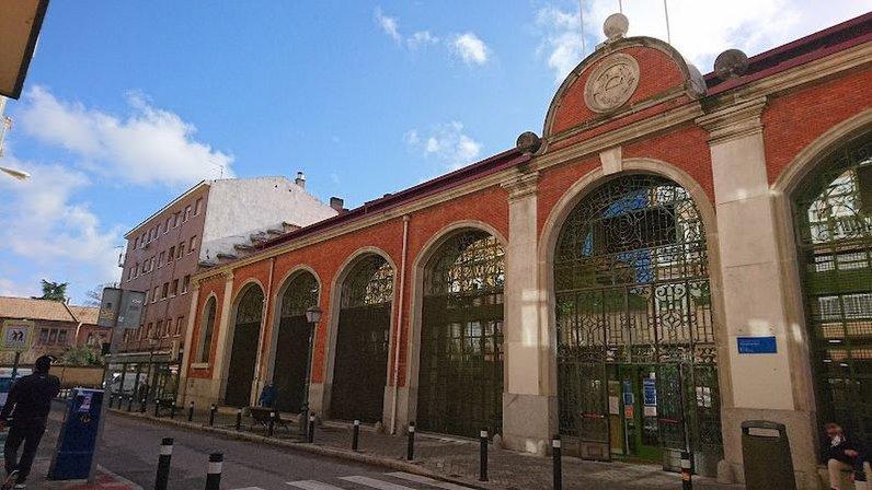 Centro de día Municipal Francisco de Goya