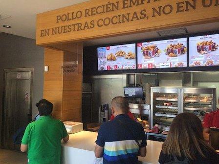 KFC