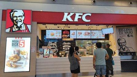 KFC