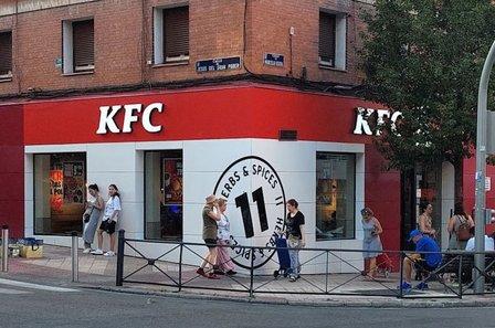 KFC