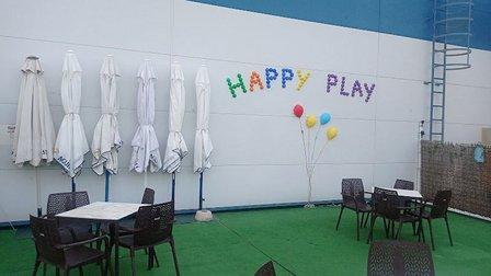 Happy Restaurante