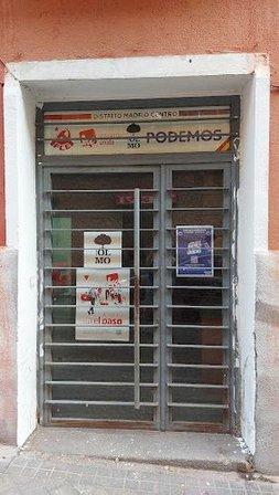 Espacio Olmo