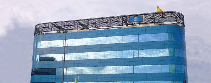 Anuncios BORME