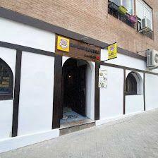 Ramen Kagura Barrio del Pilar