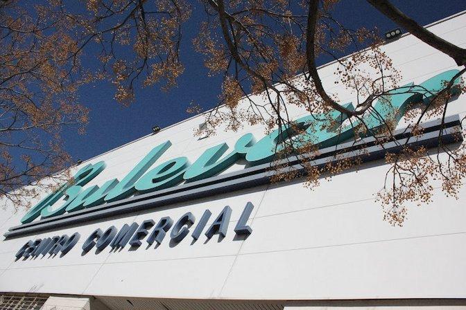 Centro Comercial Bulevar Getafe