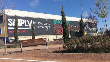 Alcampo