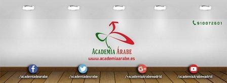 Arab Academy - Madrid