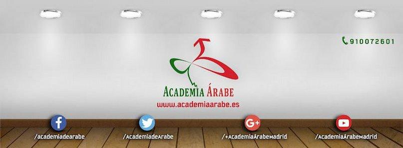 Arab Academy - Madrid