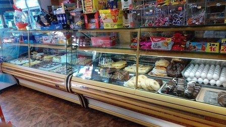 Pasteleria y panaderia Rechupete