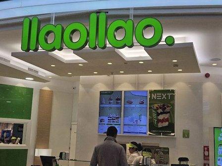 Llaollao