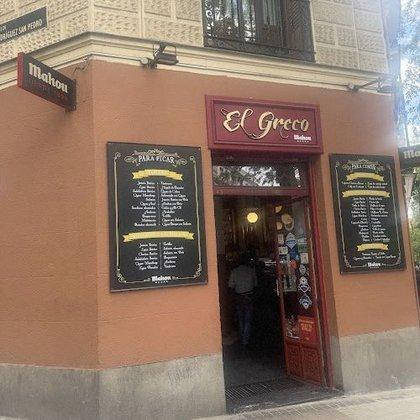 Bar Cervecería El Greco