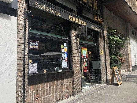Cafe Pub GARDEN