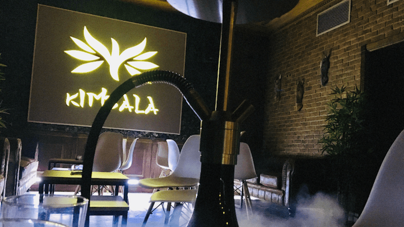 Caradura Lounge Club