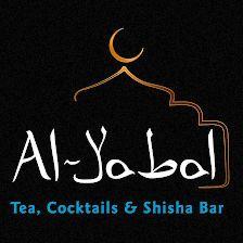Tearoom Al Jabal