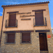 La Puerta Del Estrecho