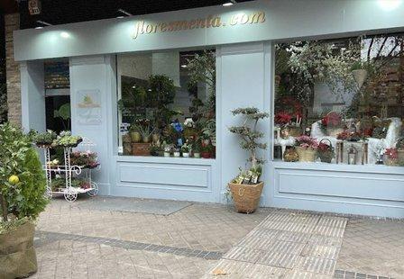 Floristería Menta y Canela. Flores a domicilio Madrid