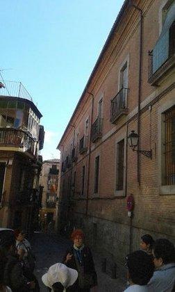 ICEX - Dirección Territorial de Comercio en Toledo