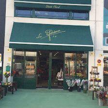 LA GARDENIA 2.0