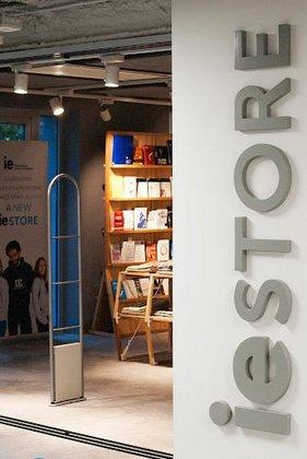 IE Store - V130