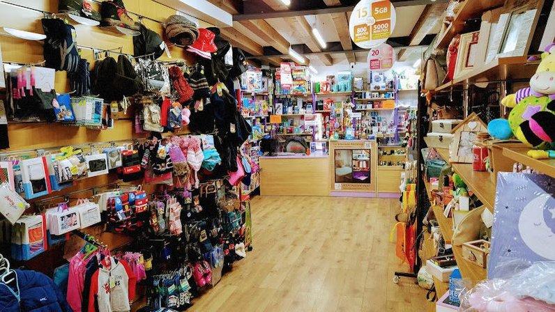 El Bazar del soportal