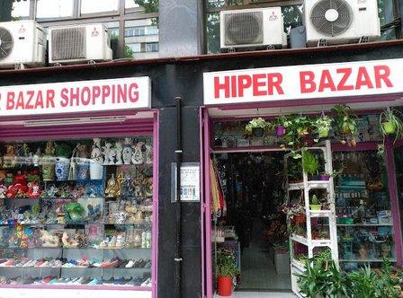 Hiper Bazar