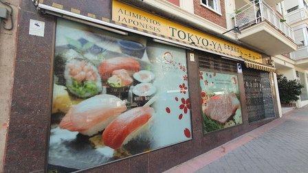 Tokyo-ya Japanese Food Store Madrid