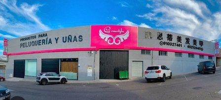 Kaisidi Cosmética