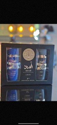 Perfumería Sara arabe