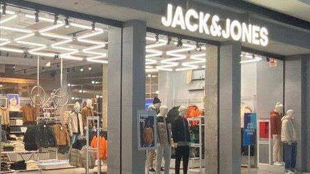 JACK & JONES