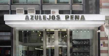 Azulejos Peña