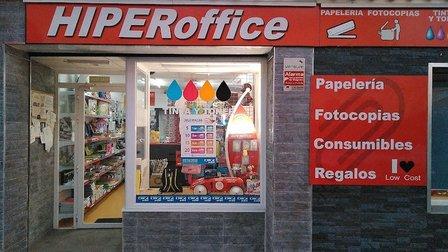 HIPERoffice Burguillos