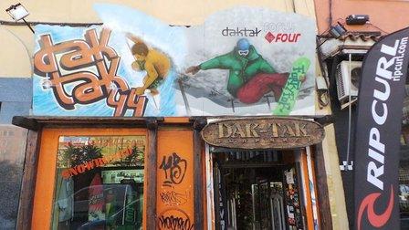 44BOARDSHOP