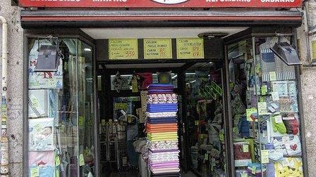 Moda Hogar Choni