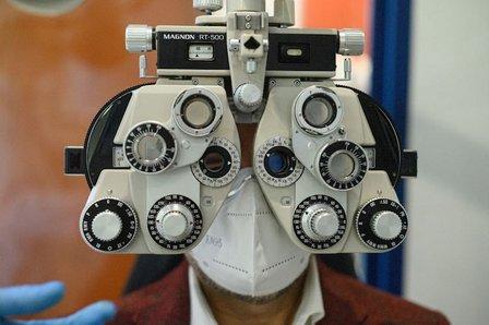 First Optical FERSAN