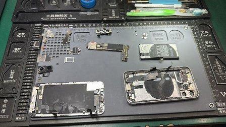 Servicio Tecnico Nata. Tienda Reparación de Móviles Getafe Madrid