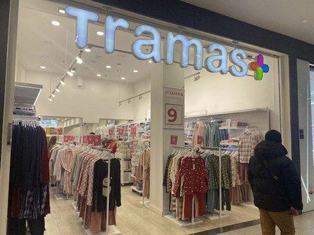 TRAMAS